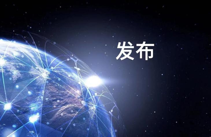 智象未来全新编辑框架VAREdit，0.7秒实现精准图像编辑