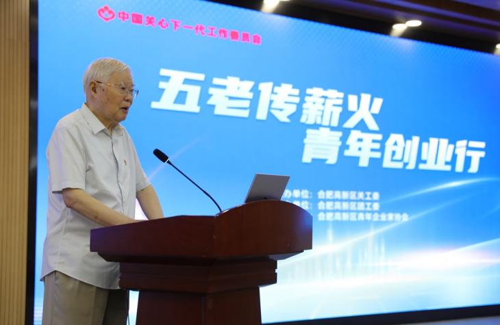 【聚焦】姚崇全：老骥伏厉矢志报国