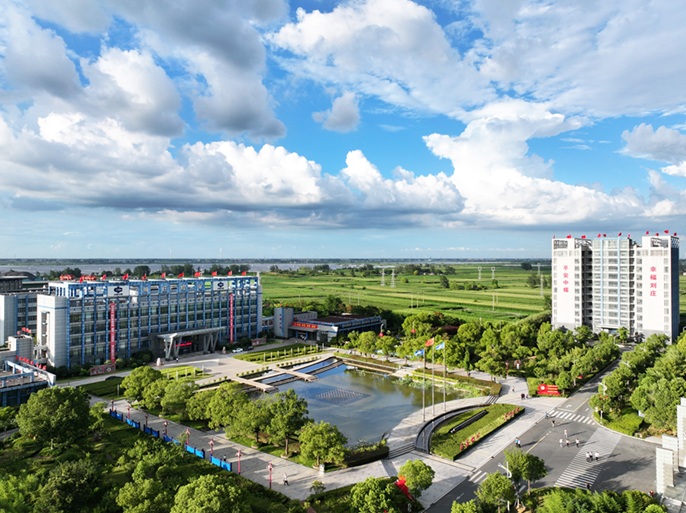 建设美丽矿山，刘庄矿业践行“两山”理念