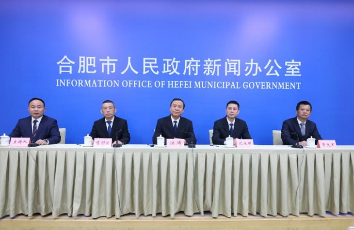 投资超713亿！合肥交通五年织就立体网