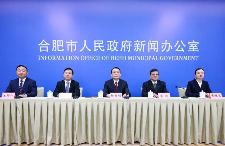 领跑万亿城市，合肥“十四五”商务经济交出高分答卷