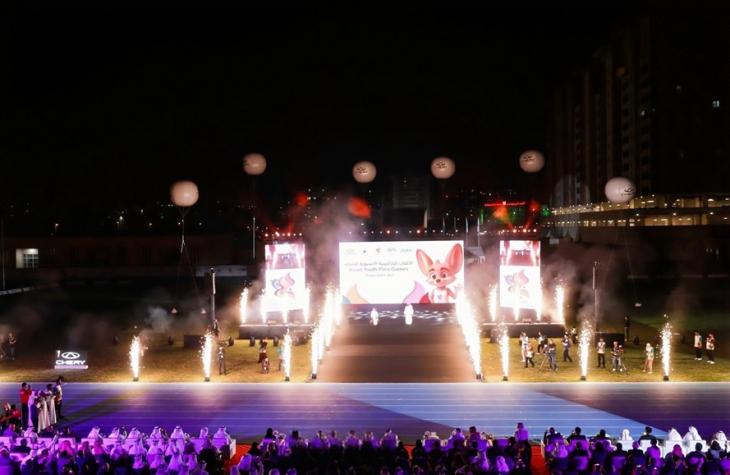 2025年亚残会，奇瑞“墨茵”机器人成赛事指定发言人